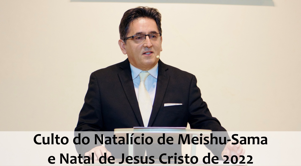 Igreja Mundial do Messias Brasil